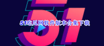选择一份高