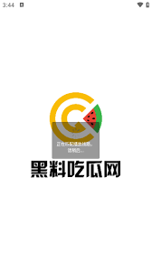 可以提升网