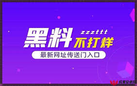 于获取信息